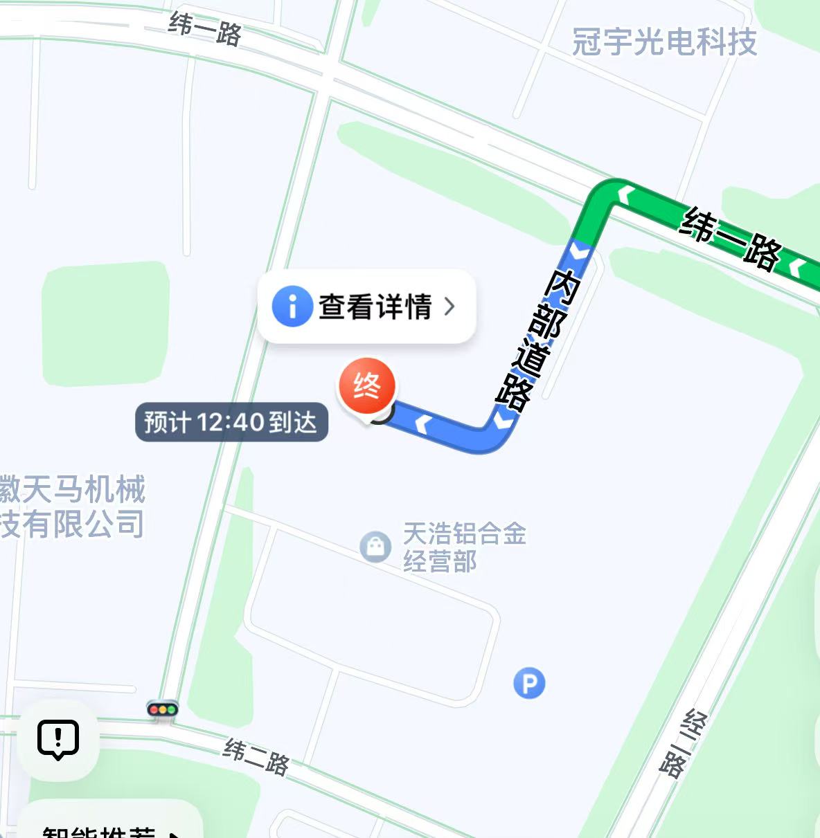 17586320125983.jpg