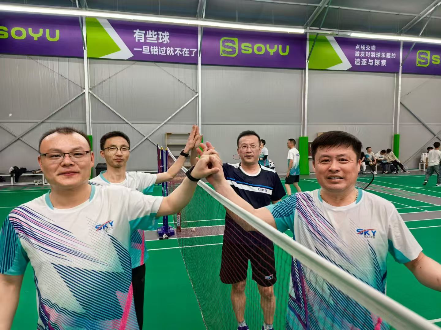 “逐光而行 共赴热爱”俱乐部五周年活动